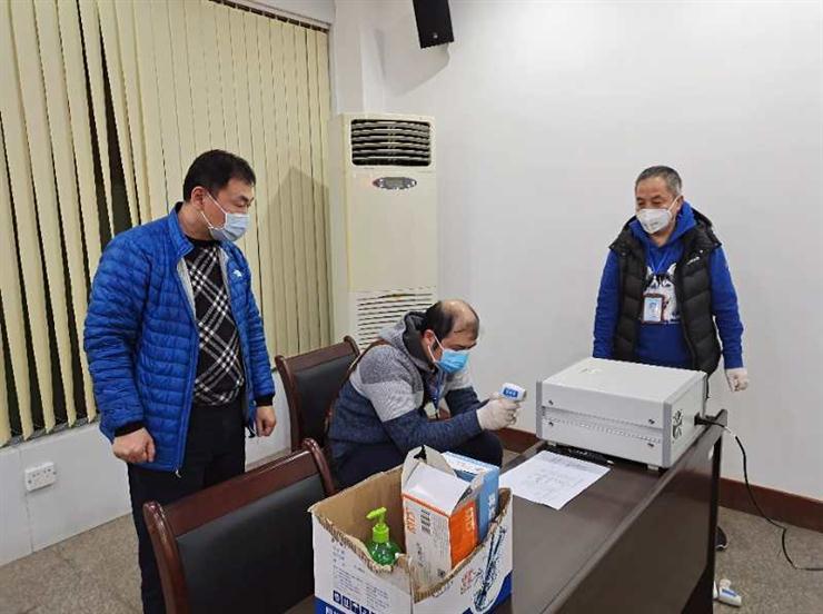 联防联控，争分夺秒，严守“体温”关