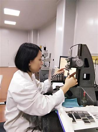 参加两项能力验证活动均获满意结果