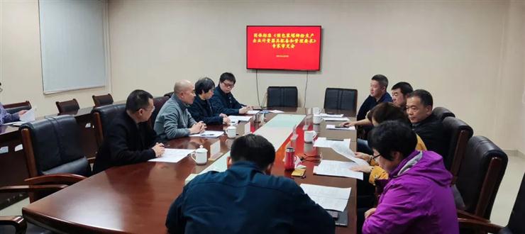 预包装螺蛳粉又将有新的团体标准！这次是关于它→