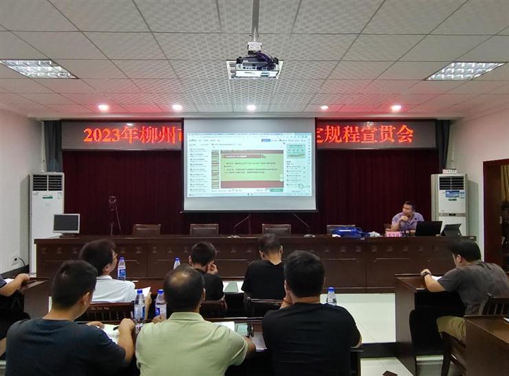 强化培训提素质，提升服务练内功！2023年度计量培训暨量值比对活动圆满完成