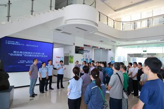 柳州：实验室开放日“零距离”体验 “民用三表”检定全过程