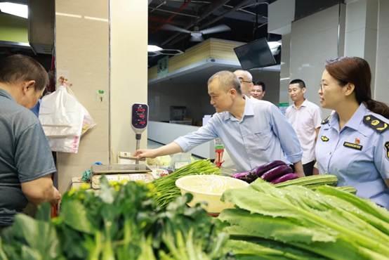 手机变砝码，计量惠民生，现场消费体察活动来了！